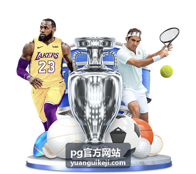 PG官方网站 机械键盘产品图